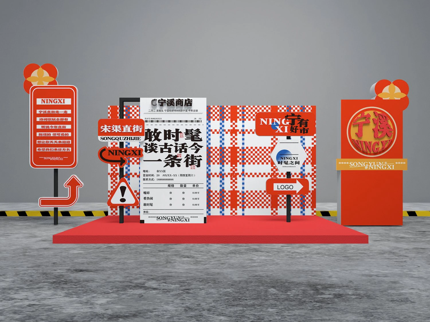 Retro Hong Kong style signage booth commercial layout commercial display 3D Model .c4d .max .obj .3ds .fbx .stl .blend 