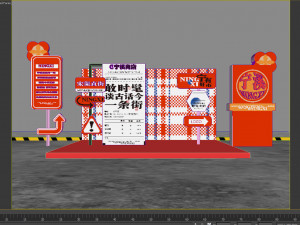 Retro Hong Kong style signage booth commercial layout commercial display Model 3D