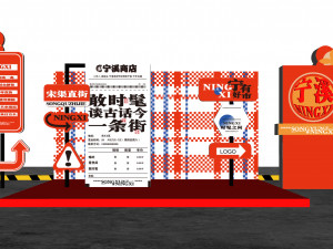 Retro Hong Kong style signage booth commercial layout commercial display Model 3D
