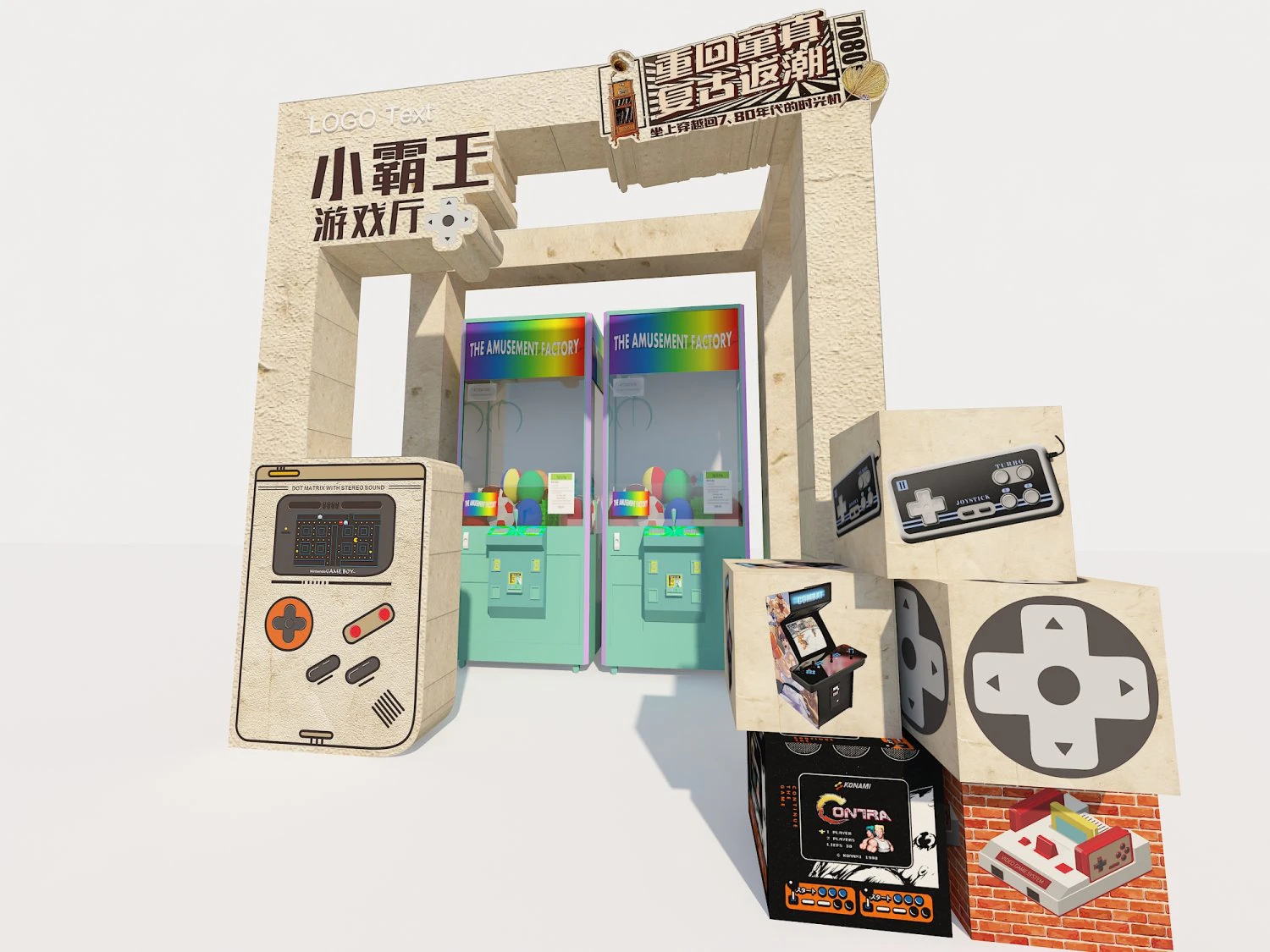 Retro Little Overlord Game Hall Commercial Display Doll Machine Retro Childlike Digital Market Booth 3D Model .c4d .max .obj .3ds .fbx .stl .blend 