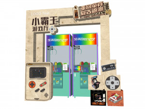 Retro Little Overlord Game Hall Commercial Display Doll Machine Retro Childlike Digital Market Booth 3D 모델