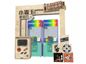 Retro Little Overlord Game Hall Commercial Display Doll Machine Retro Childlike Digital Market Booth 3D Model