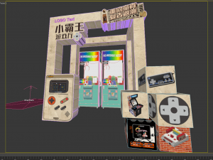 Retro Little Overlord Game Hall Commercial Display Doll Machine Retro Childlike Digital Market Booth 3D 모델