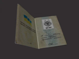 Passport of Ukraine 3D Model