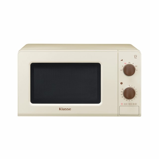 Retro Microwave 20L NKRL200DEK Modelo 3D .c4d .max .obj .3ds .fbx .stl .blend 