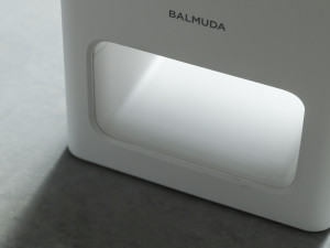 BALMUDA The Pure Modelo 3D