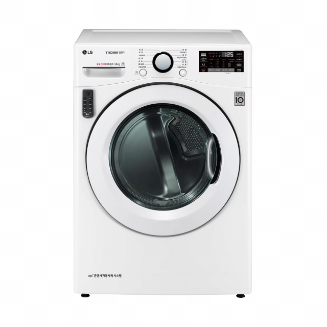 Electric dryer Modèle 3D .c4d .max .obj .3ds .fbx .stl .blend 