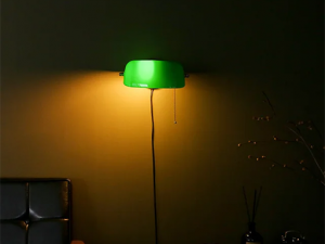 BANKERS wall lamp E26 KS1477W 3D Модель
