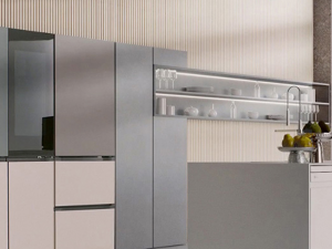 LG Objet Collection Refrigerator 3D Model
