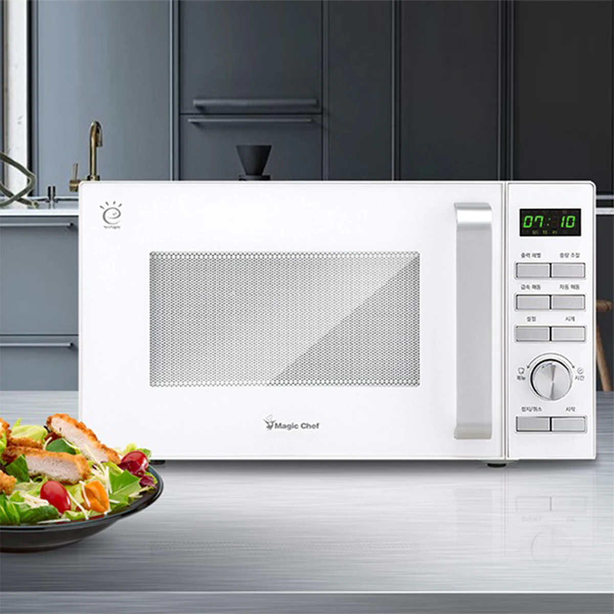 20L digital microwave oven 3D Model .c4d .max .obj .3ds .fbx .stl .blend 