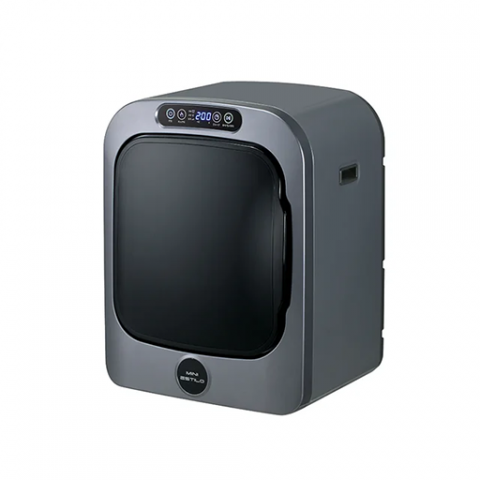 Mini Dryer UV Sterilization Cloth Care 3D Модель .c4d .max .obj .3ds .fbx .stl .blend 
