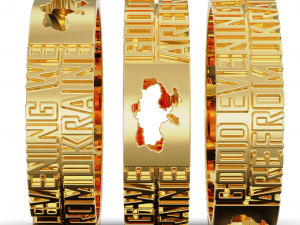 Ring good evening we are from ukraine 3D 프린트 모델