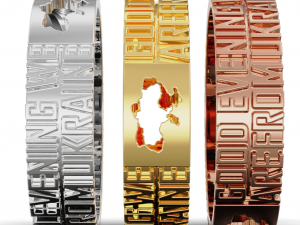 Ring good evening we are from ukraine 3D 프린트 모델