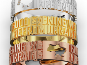 Ring good evening we are from ukraine 3D 프린트 모델