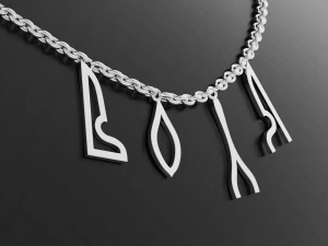 自由吊坠 3D 打印模型