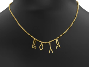 Freedom Pendant 3D Print Model
