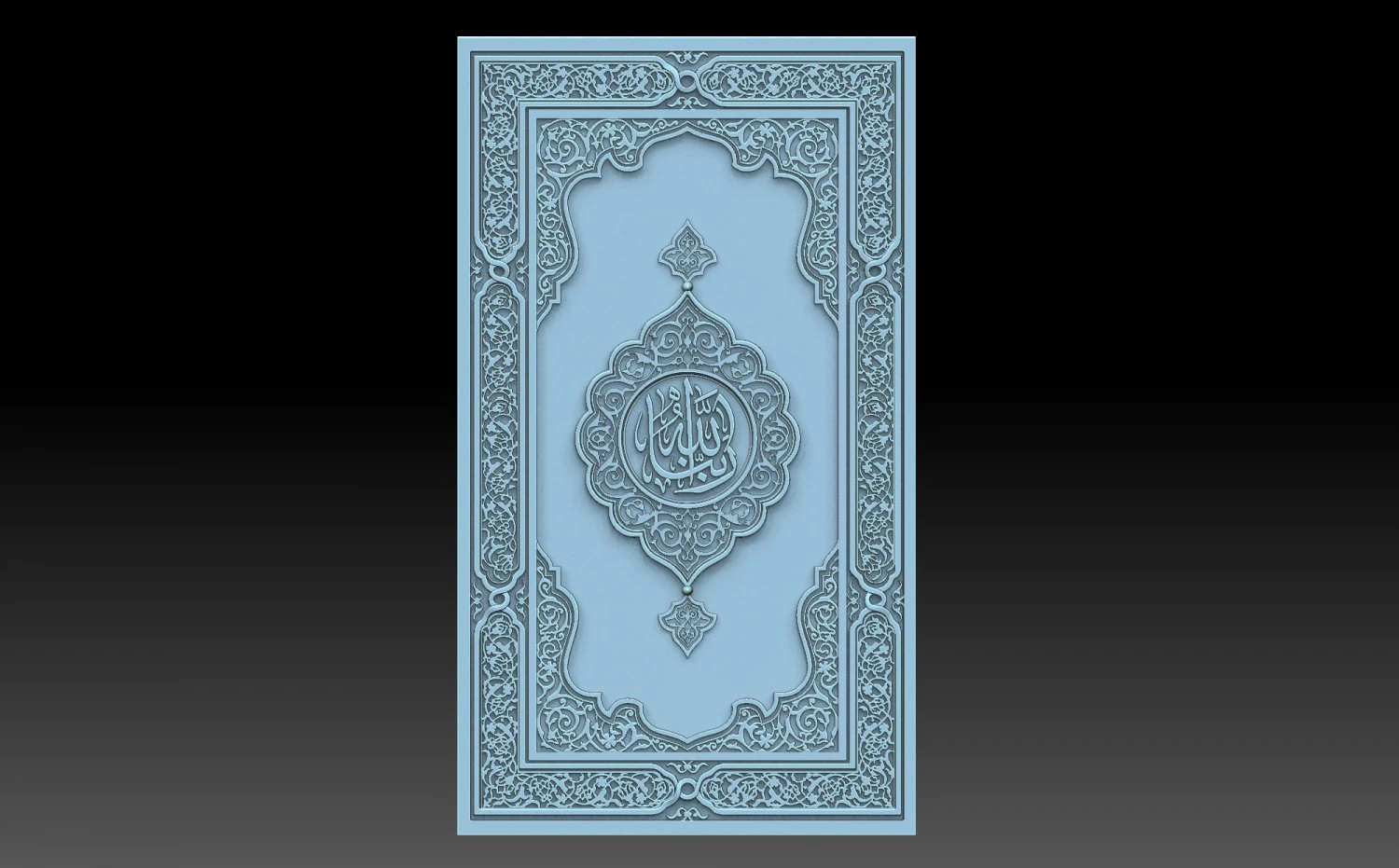 Ornament 3D Print Model .c4d .max .obj .3ds .fbx .stl .blend 