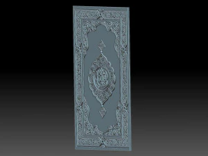 Ornament 3D Print Model