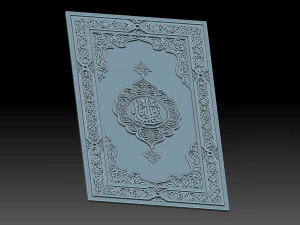 Ornament 3D Print Model