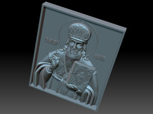 Saint Basil 3D-Druckmodell