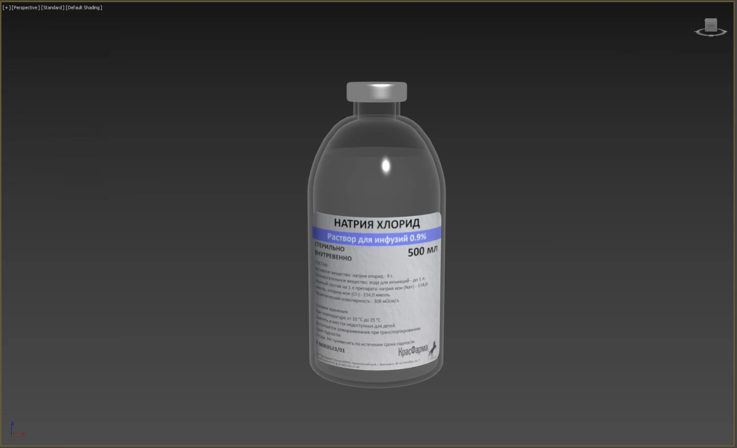 Vial NaCl 09 500 ml 3D Model .c4d .max .obj .3ds .fbx .stl .blend 