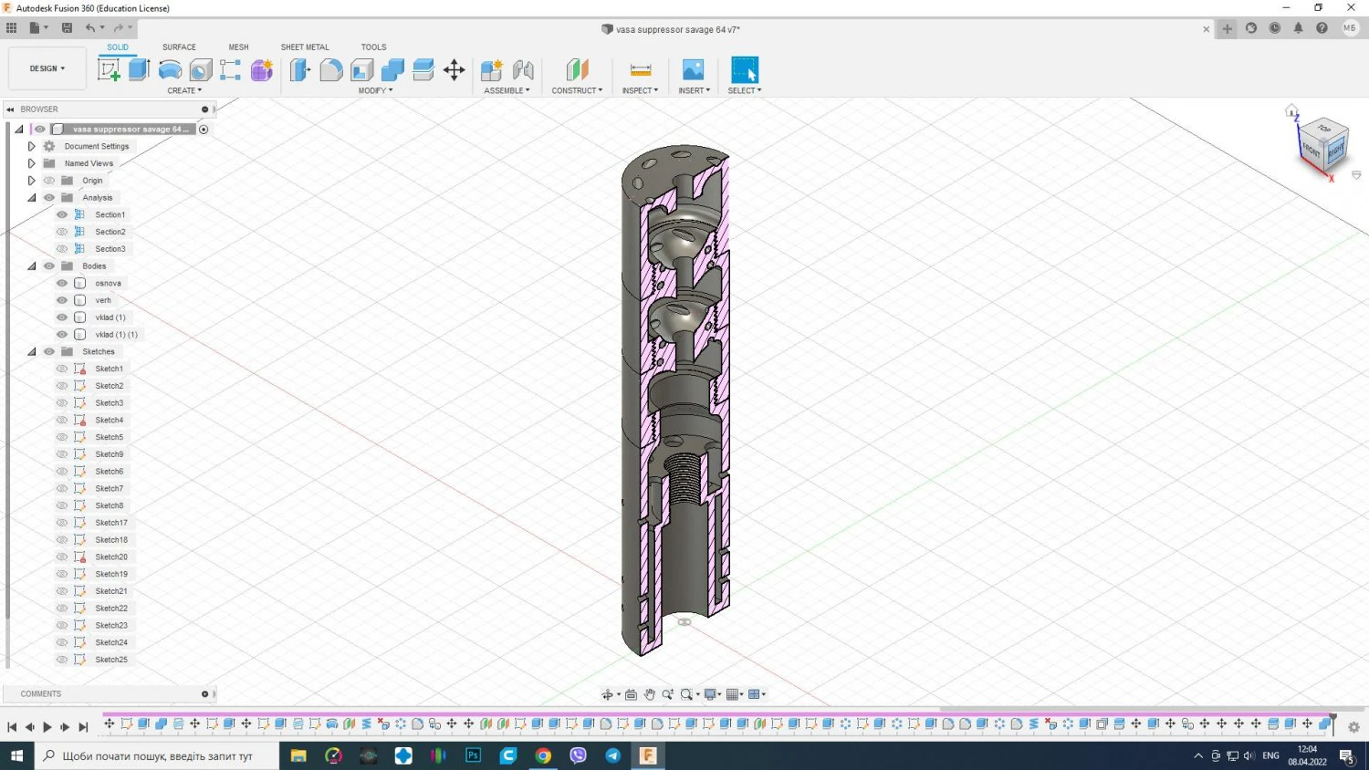 SILENCER SOUND MODERATOR UNEF 1-2X28 22LR 3D Print Model .c4d .max .obj .3ds .fbx .stl .blend 