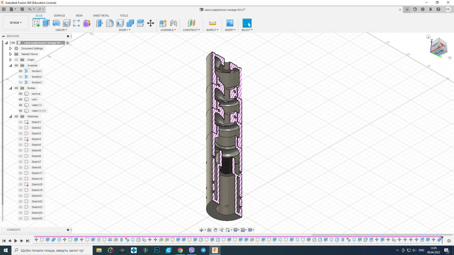 SILENCER SOUND MODERATOR UNEF 1-2X28 22LR 3D Принт Модель In.