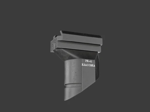 A SET OF TACTICAL GRIP RK attachment 3D Model