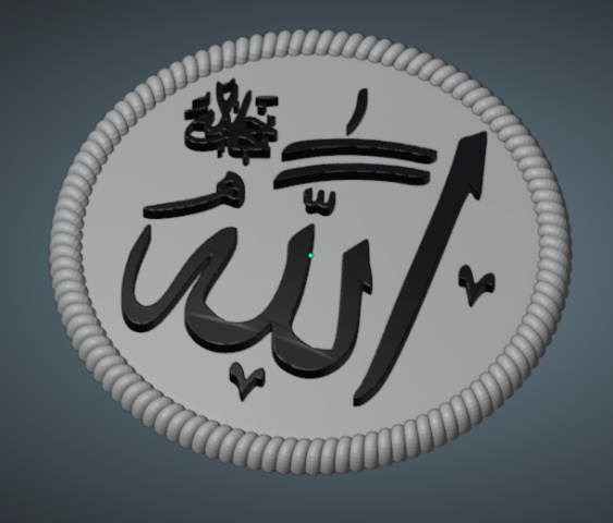 Muslim symbols 3D 模型 .c4d .max .obj .3ds .fbx .stl .blend 