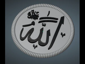 イスラム教のシンボル 3Dモデル