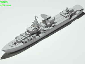 Russian cruiser Moskva bonus the end 3D Принт Модель