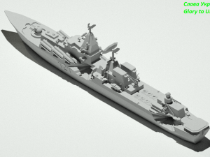 Russian cruiser Moskva bonus the end 3D Принт Модель
