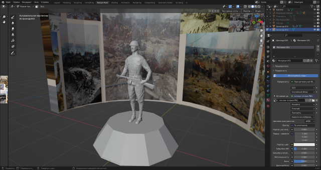 Soldat Model 3D .c4d .max .obj .3ds .fbx .stl .blend 