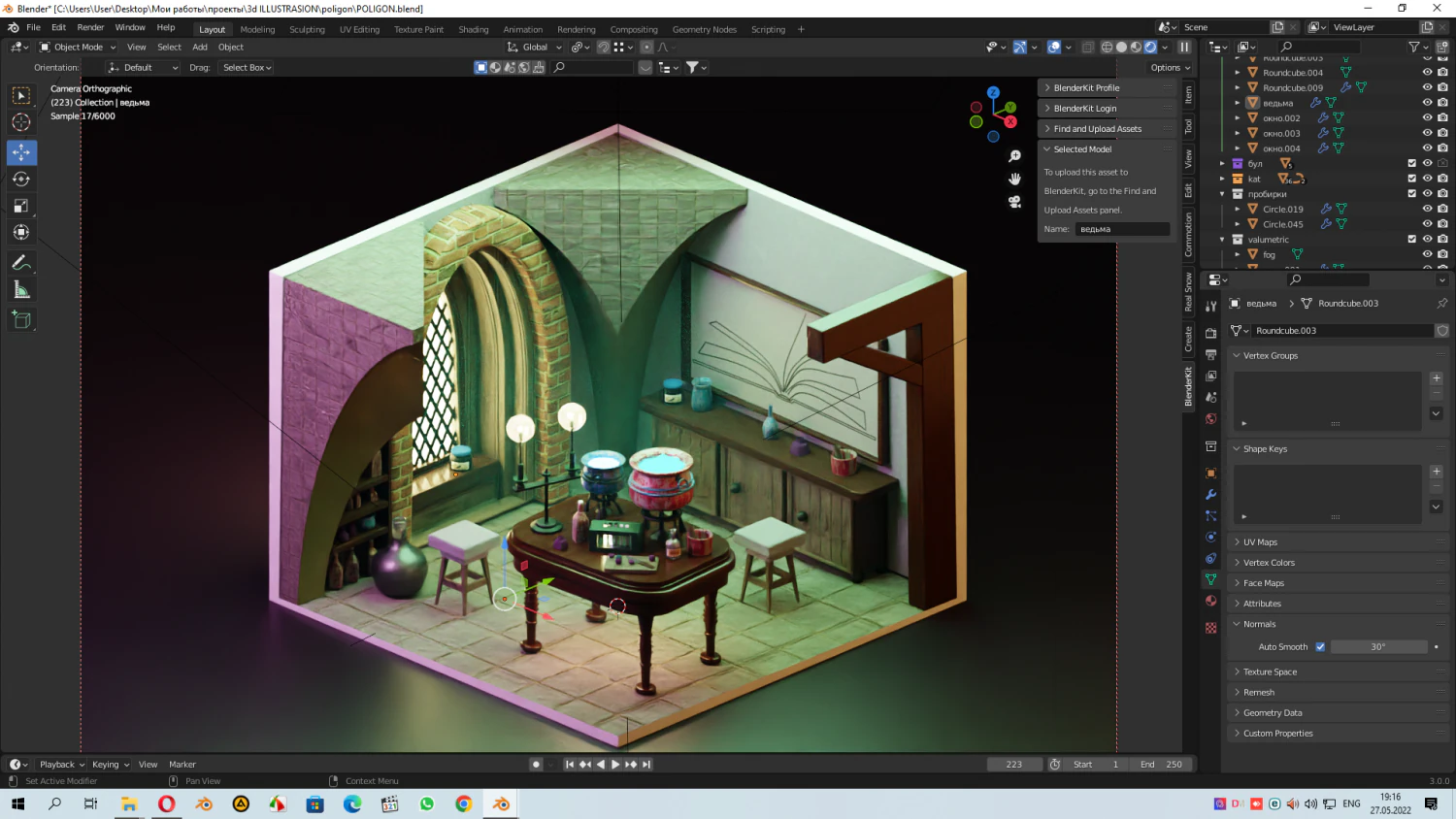 Blender render cycles isometric room 3D Model .c4d .max .obj .3ds .fbx .stl .blend
