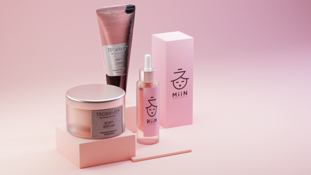 Cosmetics render cycles 3D animation 3D Model .c4d .max .obj .3ds .fbx .stl .blend 