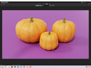 Pumpkin Modelo 3D