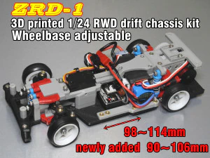 Kit ch&acirc;ssis d&eacute;rive 1-24 RWD Modèles 3D en vedette