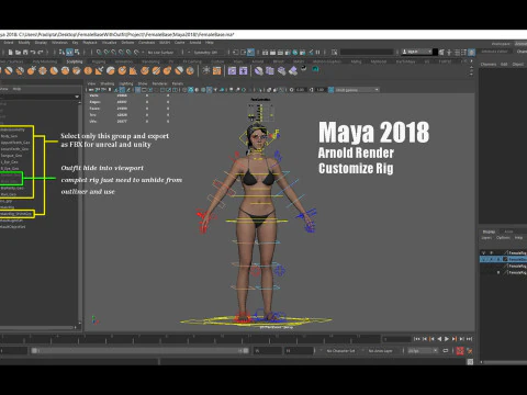 Base with outfit Rig 3D Model