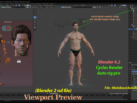 男性基础钻机 3D 模型