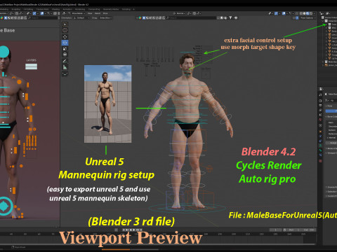 男性基础钻机 3D 模型