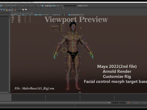 男性基础钻机 3D 模型