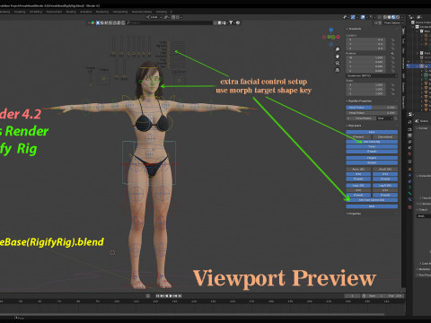 メスベースリグ 3Dモデル