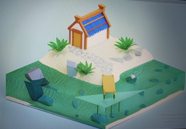 House on beach Model 3D .c4d .max .obj .3ds .fbx .stl .blend 
