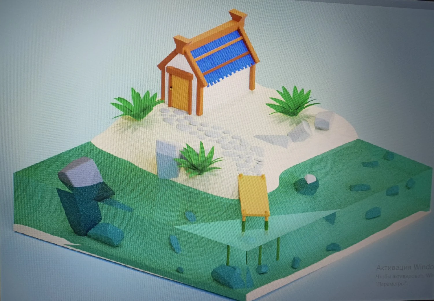 House on beach 3D Model .c4d .max .obj .3ds .fbx .stl .blend