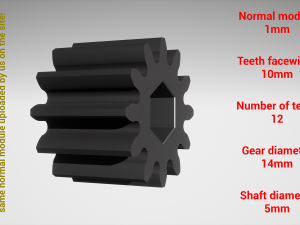 Cylindrical gear - paired - z12 m1 D14 d5 3D Print Models