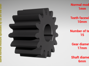 Cylindrical gear - paired - z15 m1 D17 d6 3D 프린트 모델