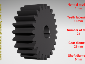 Cylindrical gear - paired - z24 m1 D26 d6 3D Принт Модель