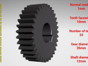 Cylindrical gear - paired - z33 m1 D35 d12 3Dプリントモデル