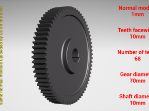 Cylindrical gear - paired - z68 m1 D70 d10 3D 打印模型