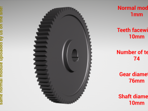 Cylindrical gear - paired - z74 m1 D76 d10 3D Принт Модель